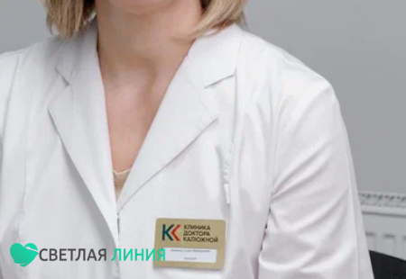 Врач клиники